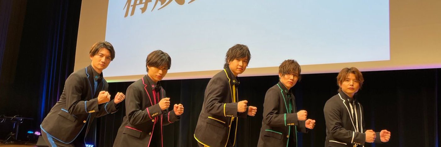 GOALOUS5(ゴーラスファイブ)'s banner