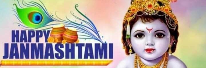 TBikram's profile banner image