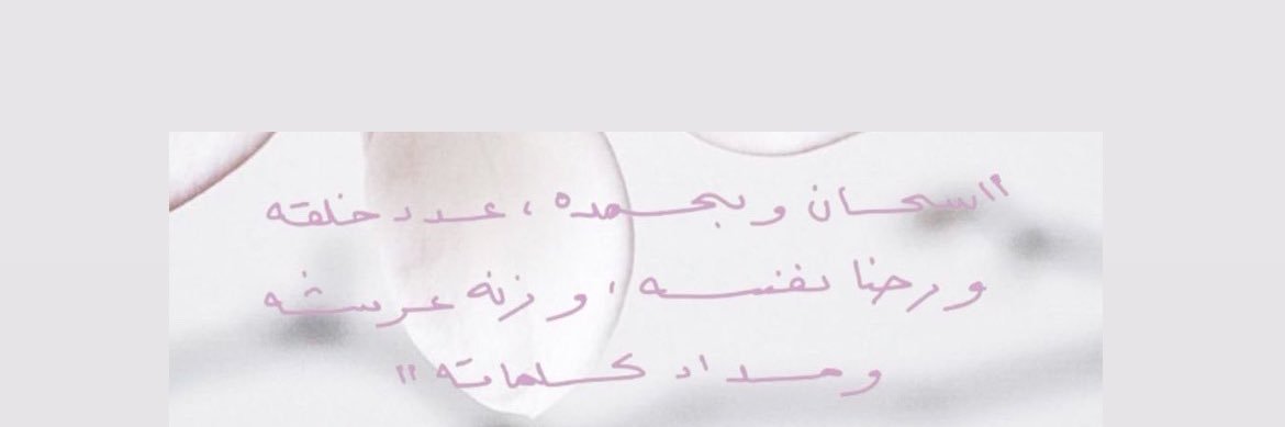_lGhader's profile banner image