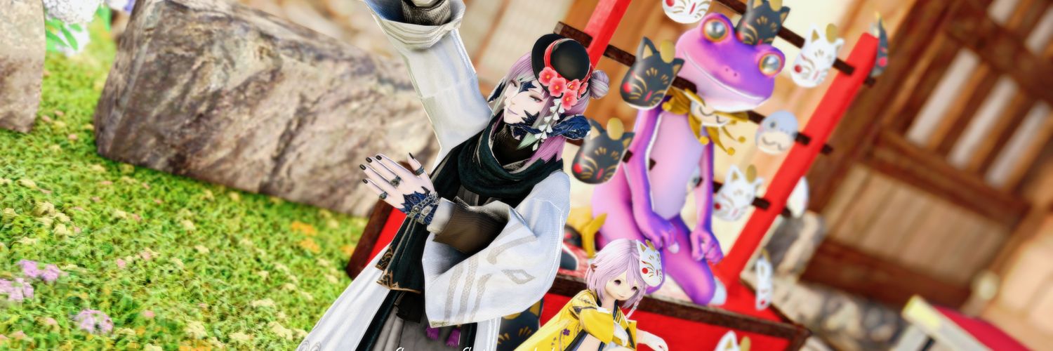 yutansu's profile banner image