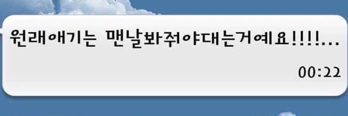 뫄도 banner