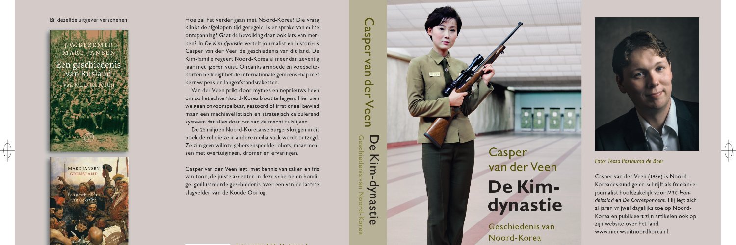 caspervdveen.bsky.social banner