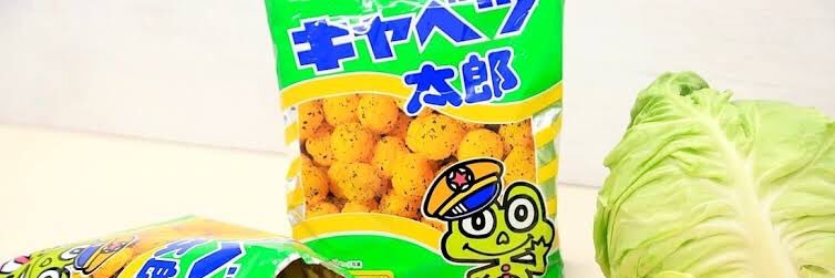 トマト小娘 banner