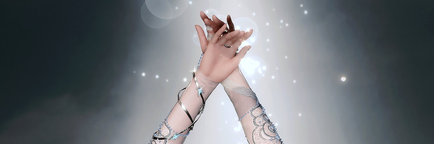 luneera's banner
