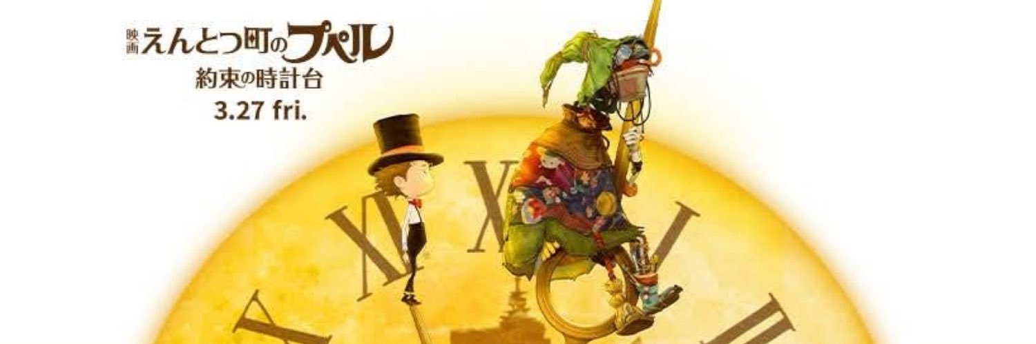 junｰkouｰdai banner