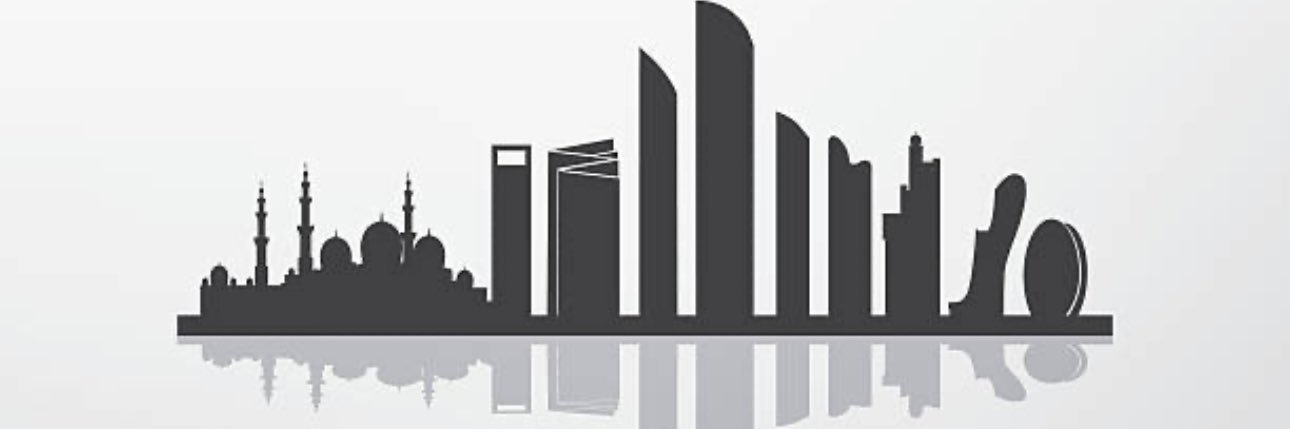 بلقيس's banner