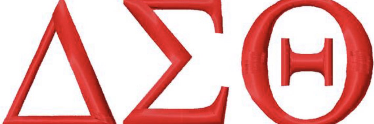 Karen Bell banner