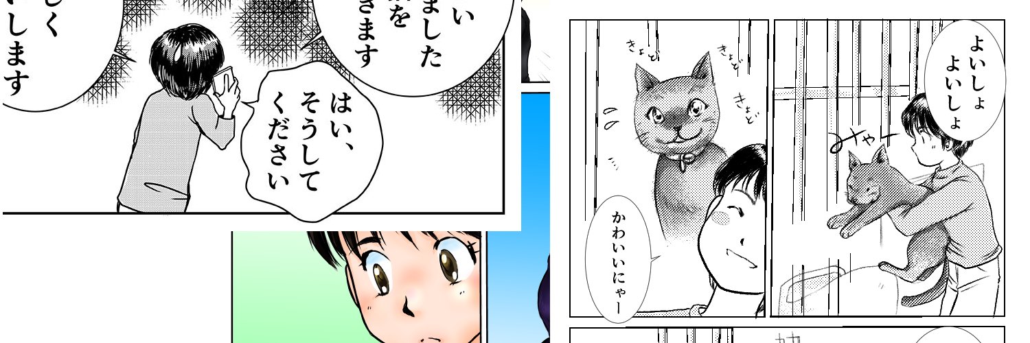 Elephant_K's profile banner image