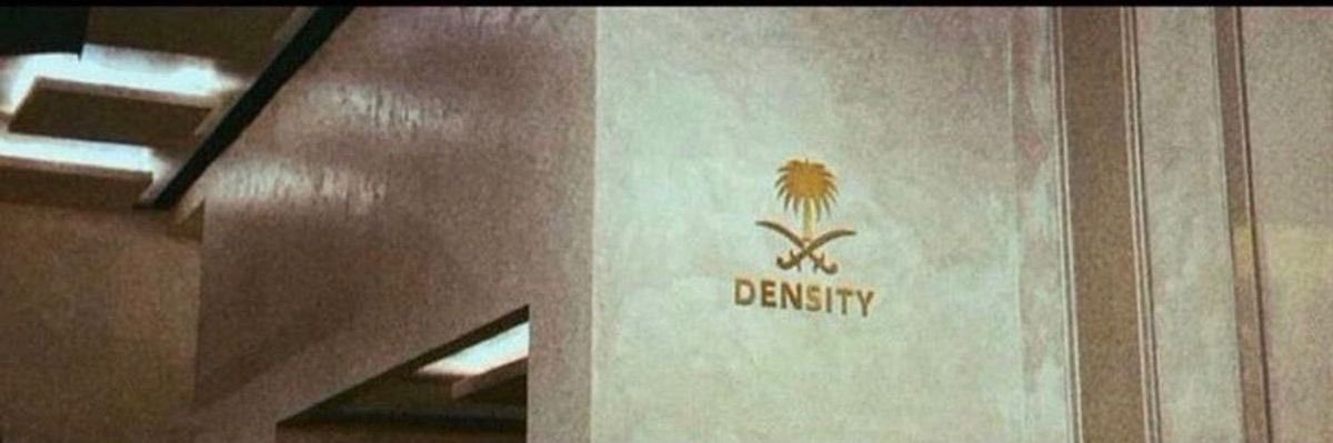 Abdulmalek🇸🇦 banner
