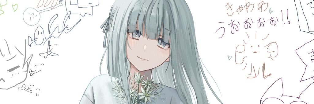 saome banner