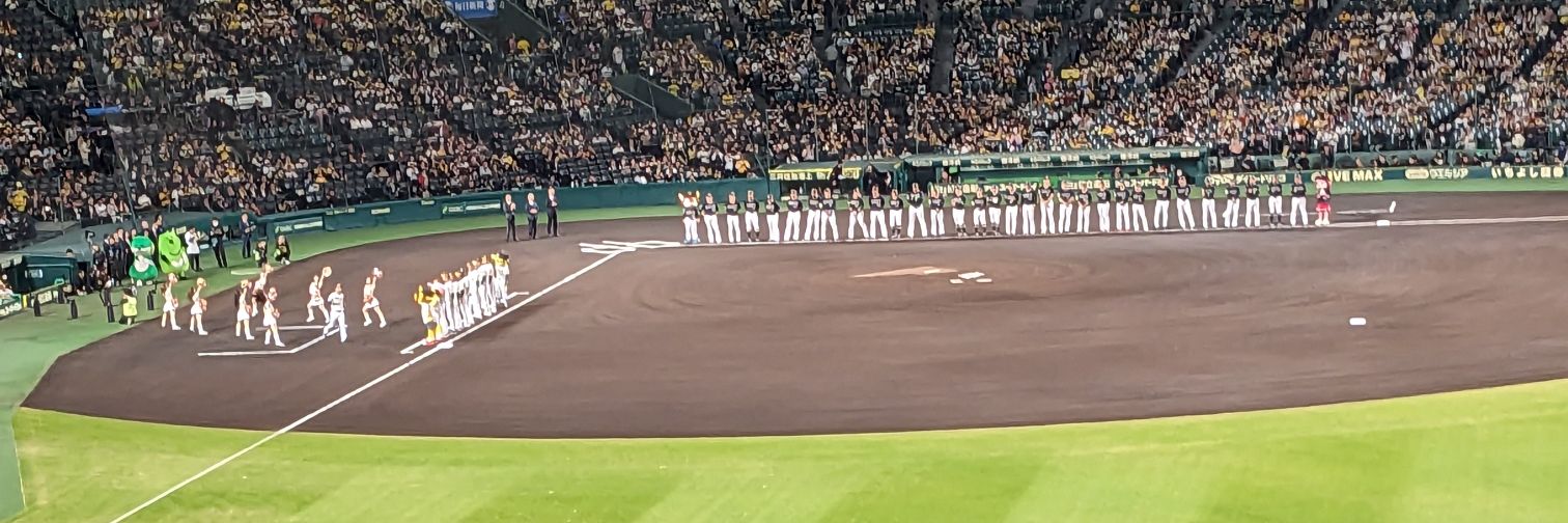 kenta banner