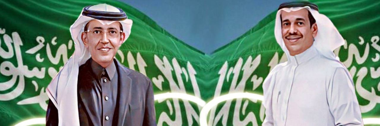 د/عبدالله الشديد banner