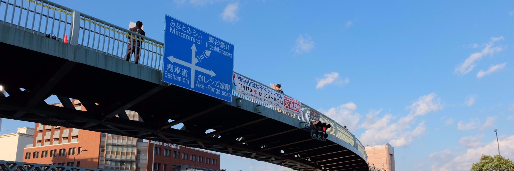 しゅたいん banner