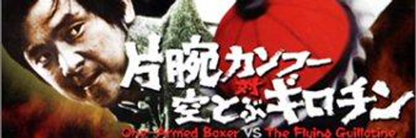 big_bros Profile Banner