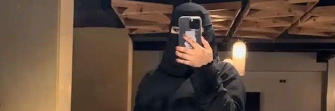 الشيخه ♡ banner