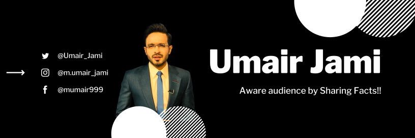 Umair_Jami's profile banner image