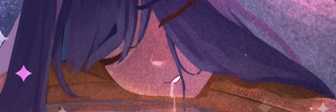 VonV's banner