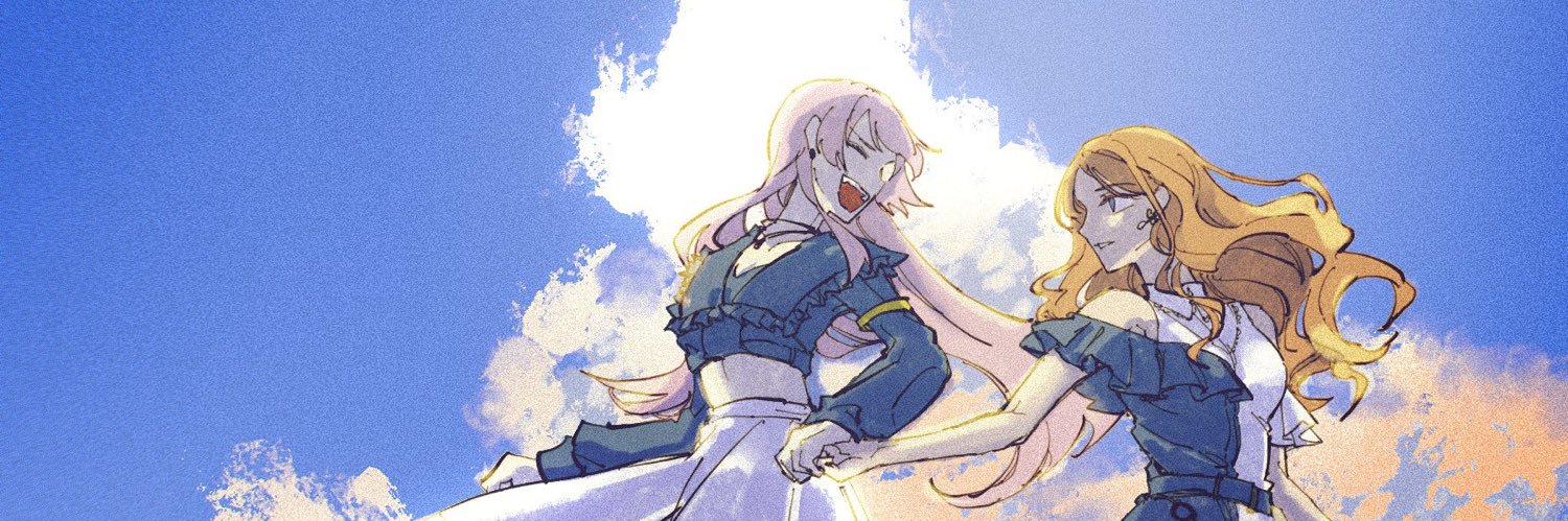 스쿠's banner