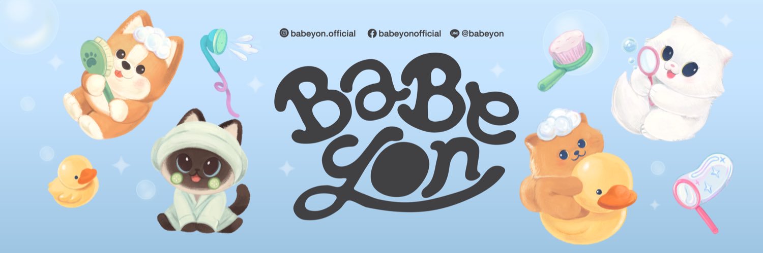 BABEYON อาบน้ำสัตว์เลี้ยง banner