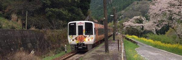 t_e_t_e_g Profile Banner