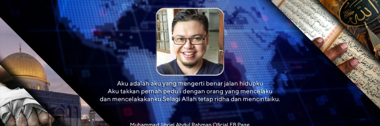 Muhammad Jibriel banner