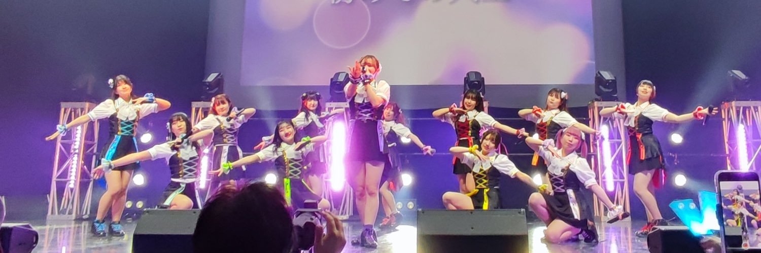 ebi_avocado__'s profile banner image