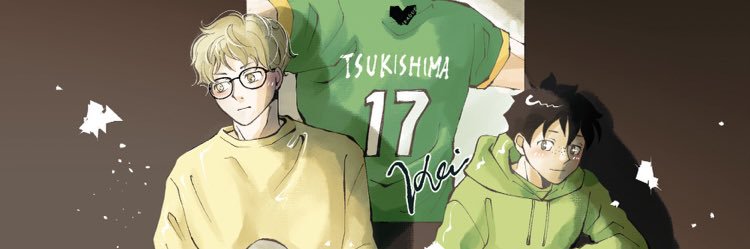 ikuko🌙⛰新刊BOOTH に❣️'s banner