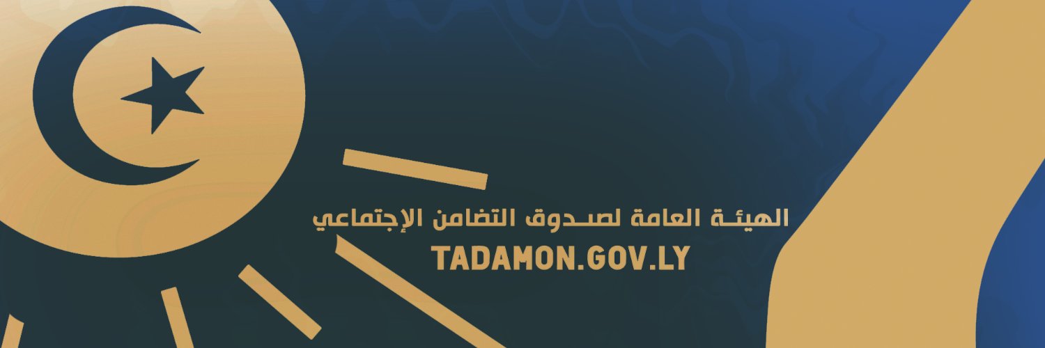 tadamonly's profile banner image