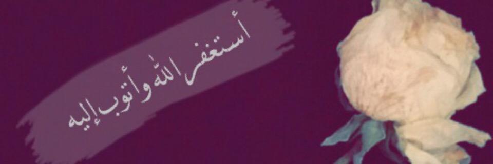 HnooshAl3oni_'s profile banner image
