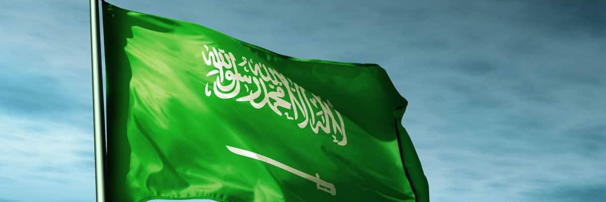 ابو سند banner