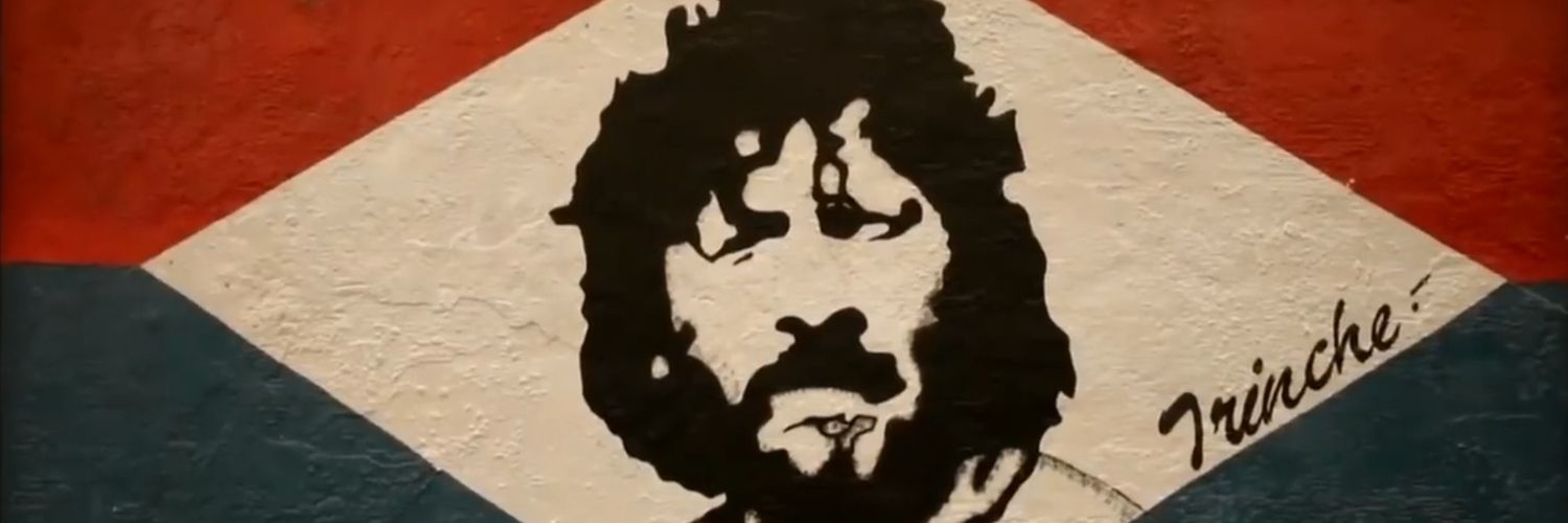 ЖЎL banner