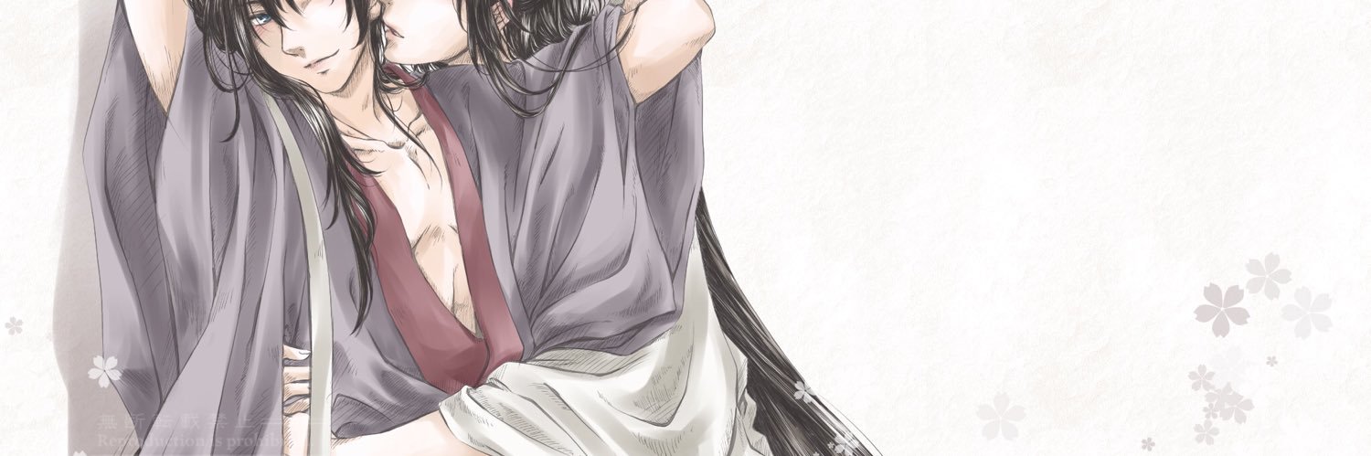 hasumi2102's profile banner image