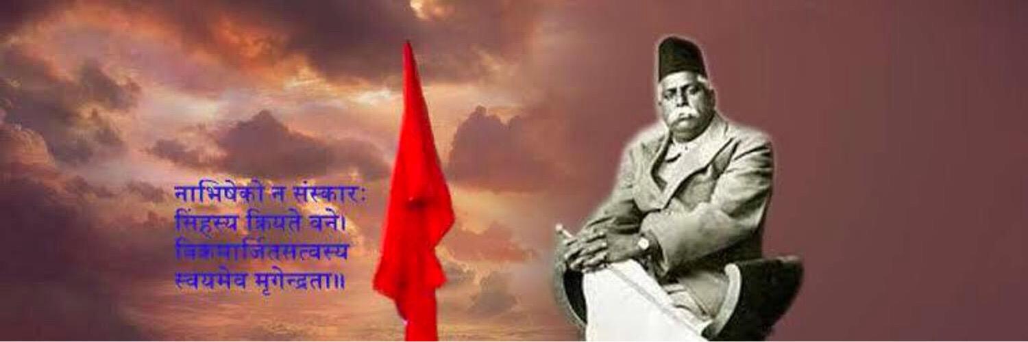 NarenderDadwal's profile banner image
