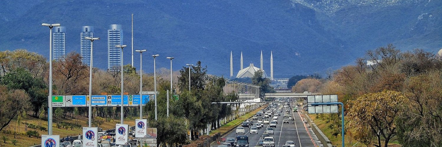 Indus Valley Capital banner