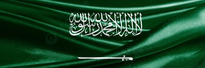 عبــدالله banner
