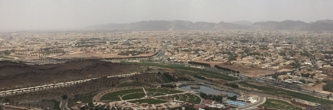 حمَّاد العميم banner