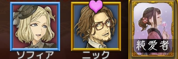 plSOPHIA1's profile banner image
