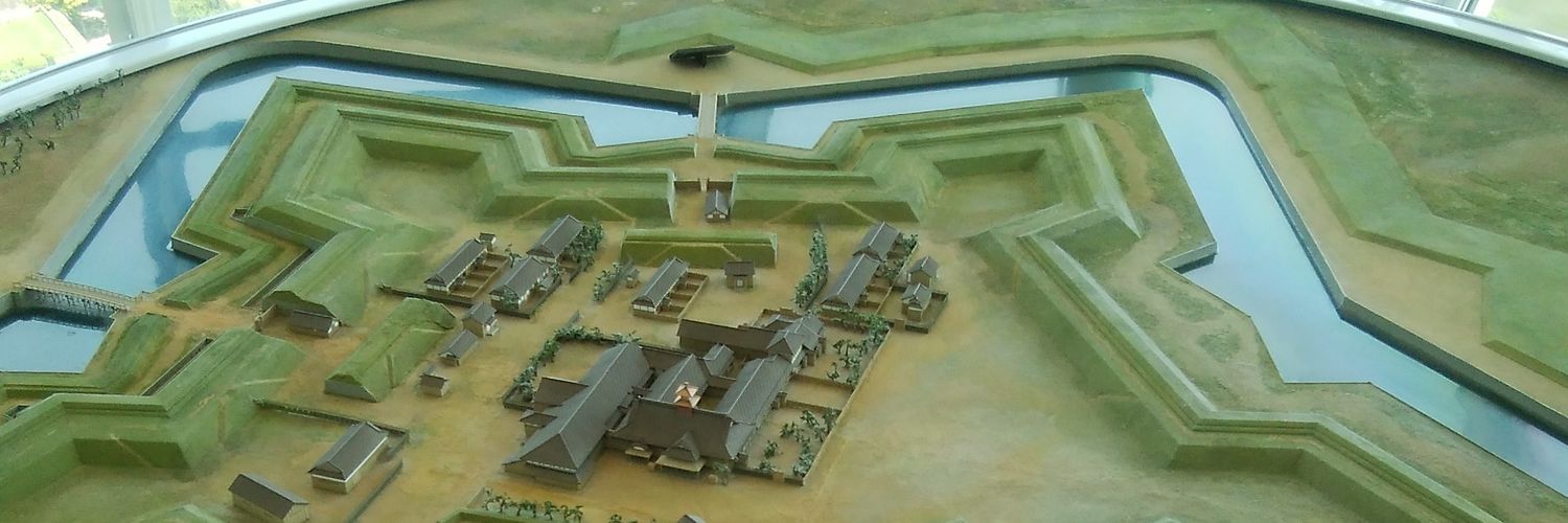 Boudz-satukiyn banner