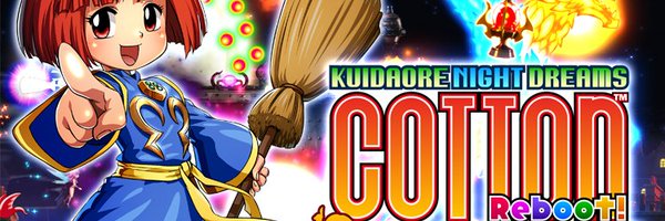 BEEP_SOFT Profile Banner