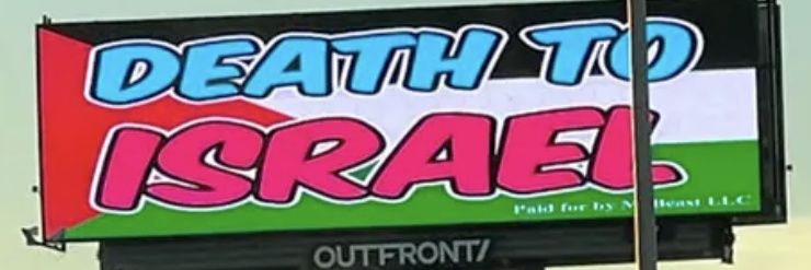 🇵🇸 banner