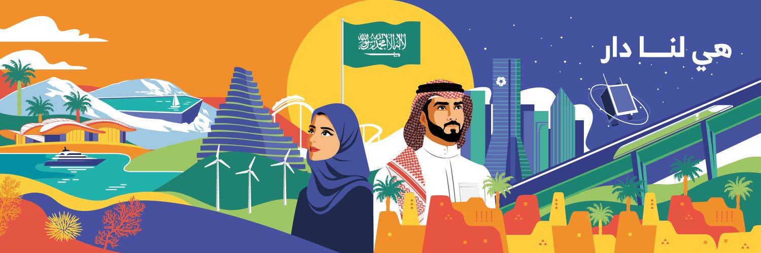 غازي مطلق الشمري banner