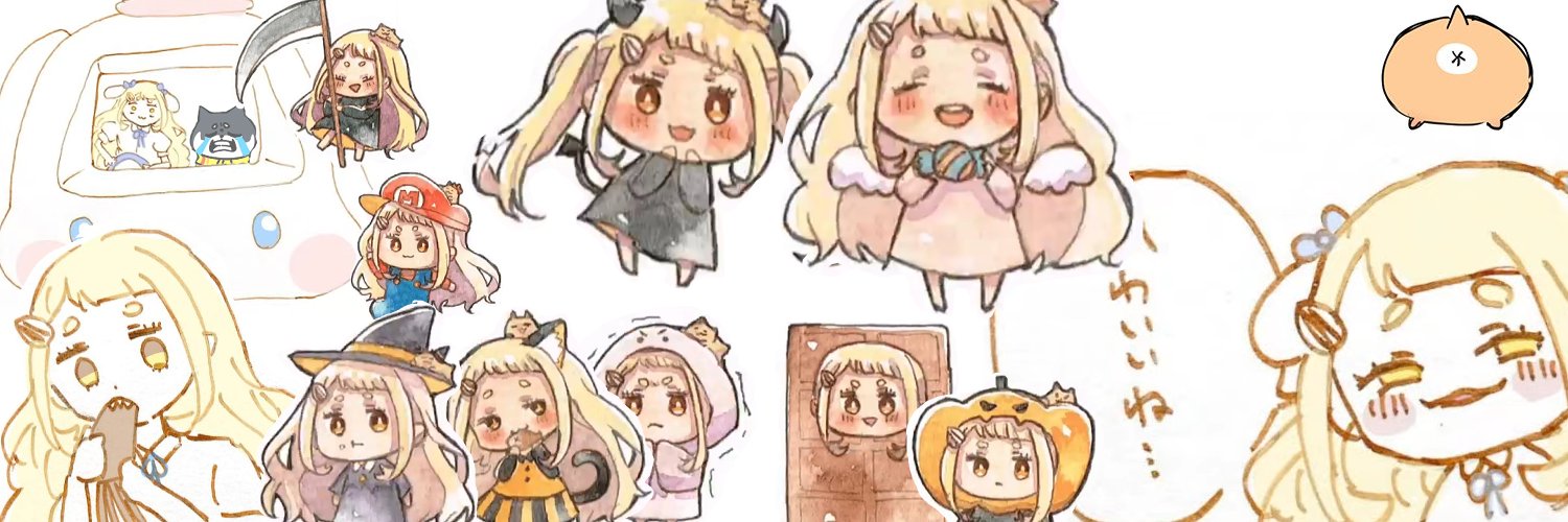 Fatesmite's profile banner image