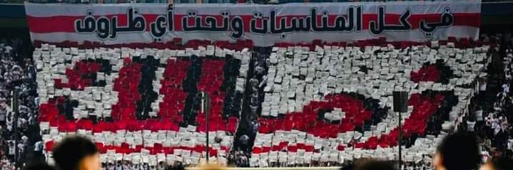 Amgad_87's profile banner image