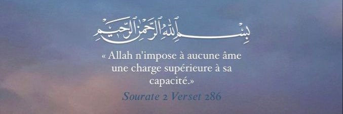 Aïssa 🇩🇿 banner