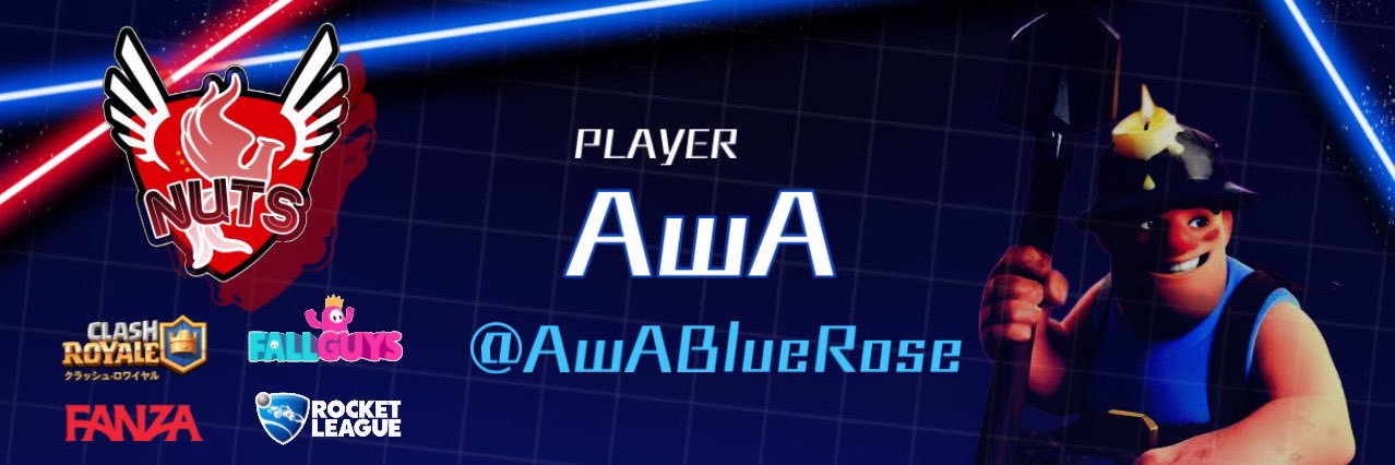 AwA banner