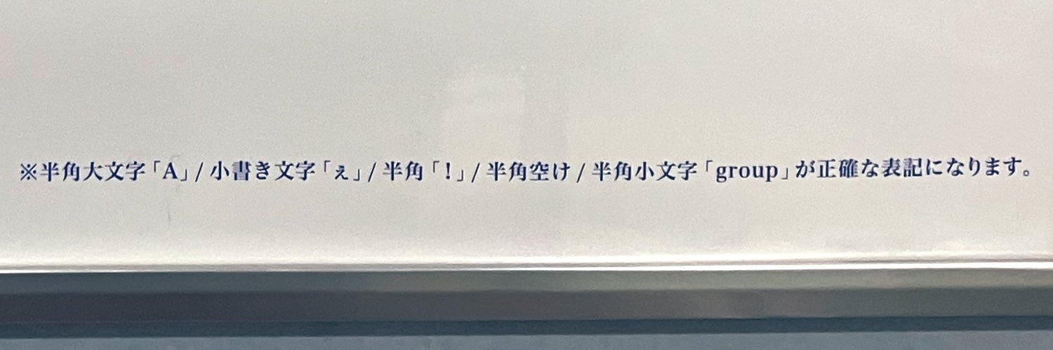 もろみみそ∞浮上中 banner