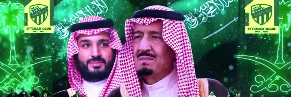 عآشقـ♥̨̥̬̩💛آلآتـ❤️حـآد🖤 banner