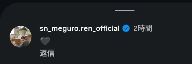 sn_rm_a's profile banner image