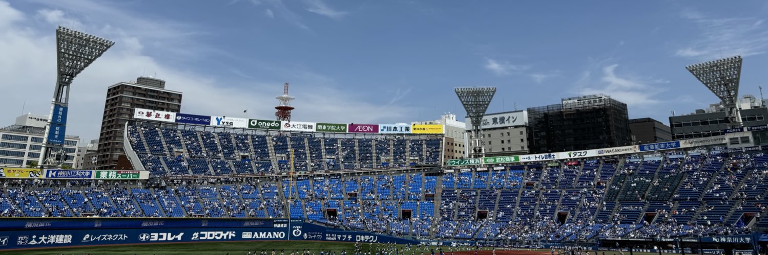 sabaoh66's profile banner image