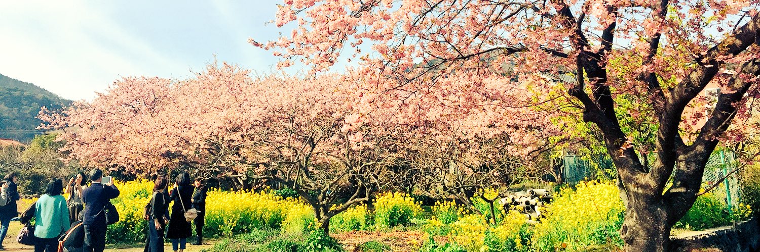 ジョウケン banner